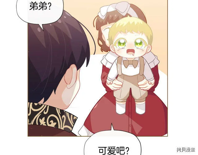 第19话104