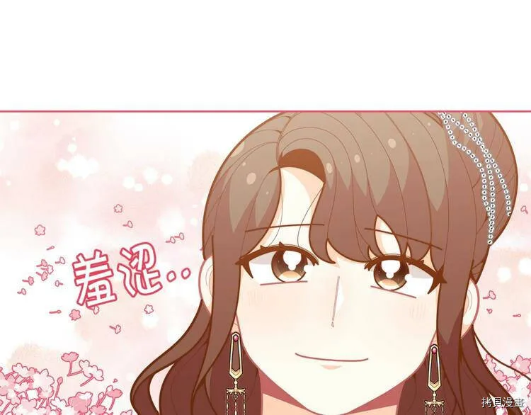 第42话11
