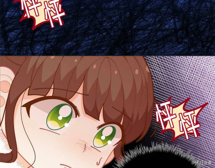 第43话40