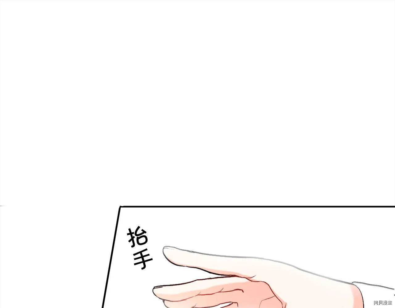 第78话25