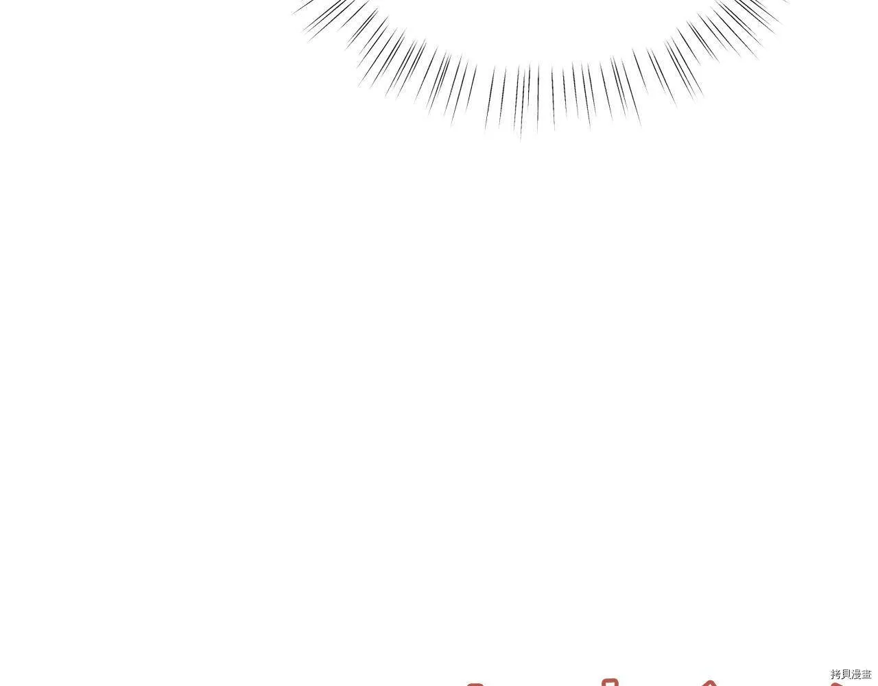 第64话132