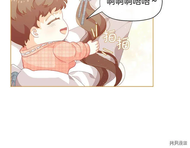 第9话94
