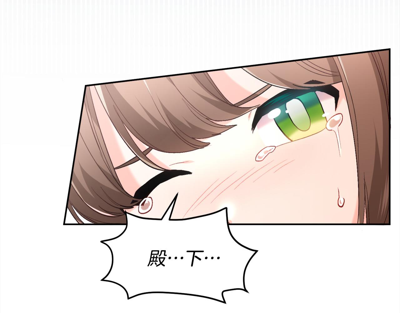 第120话 你很像你妈妈58