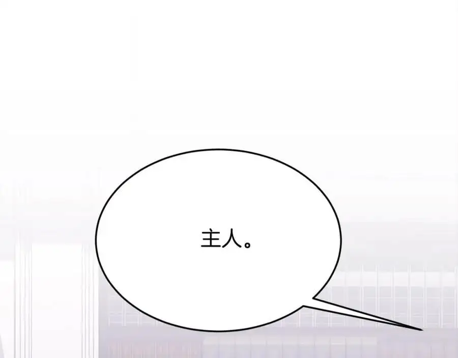 第190话 逮捕坏人！75