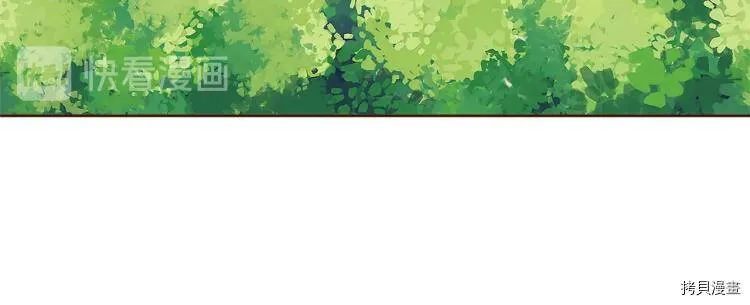 第47话83