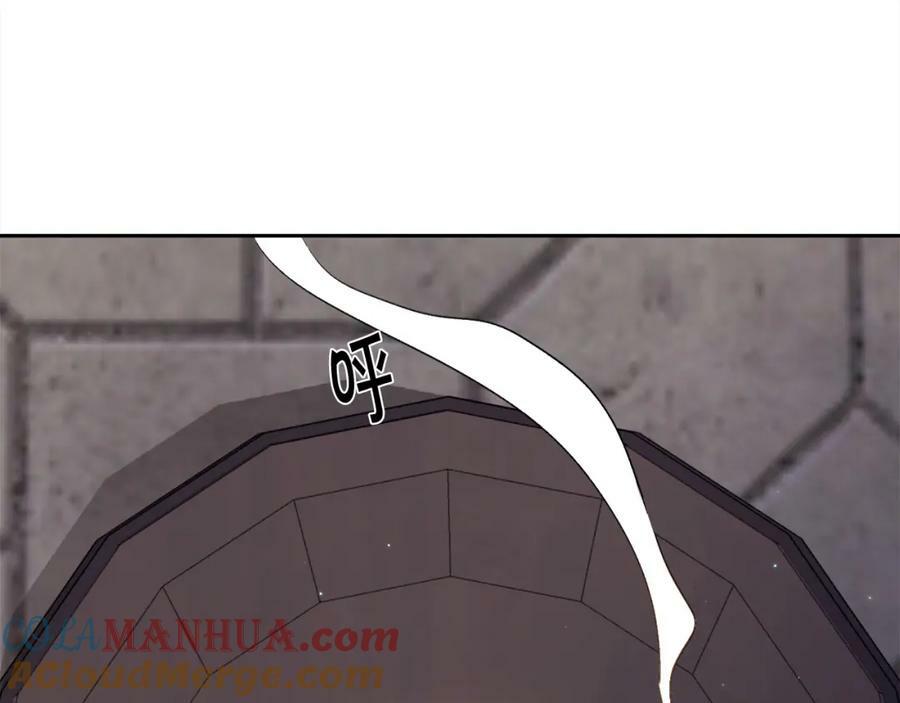 第160话 精灵王的祝福12