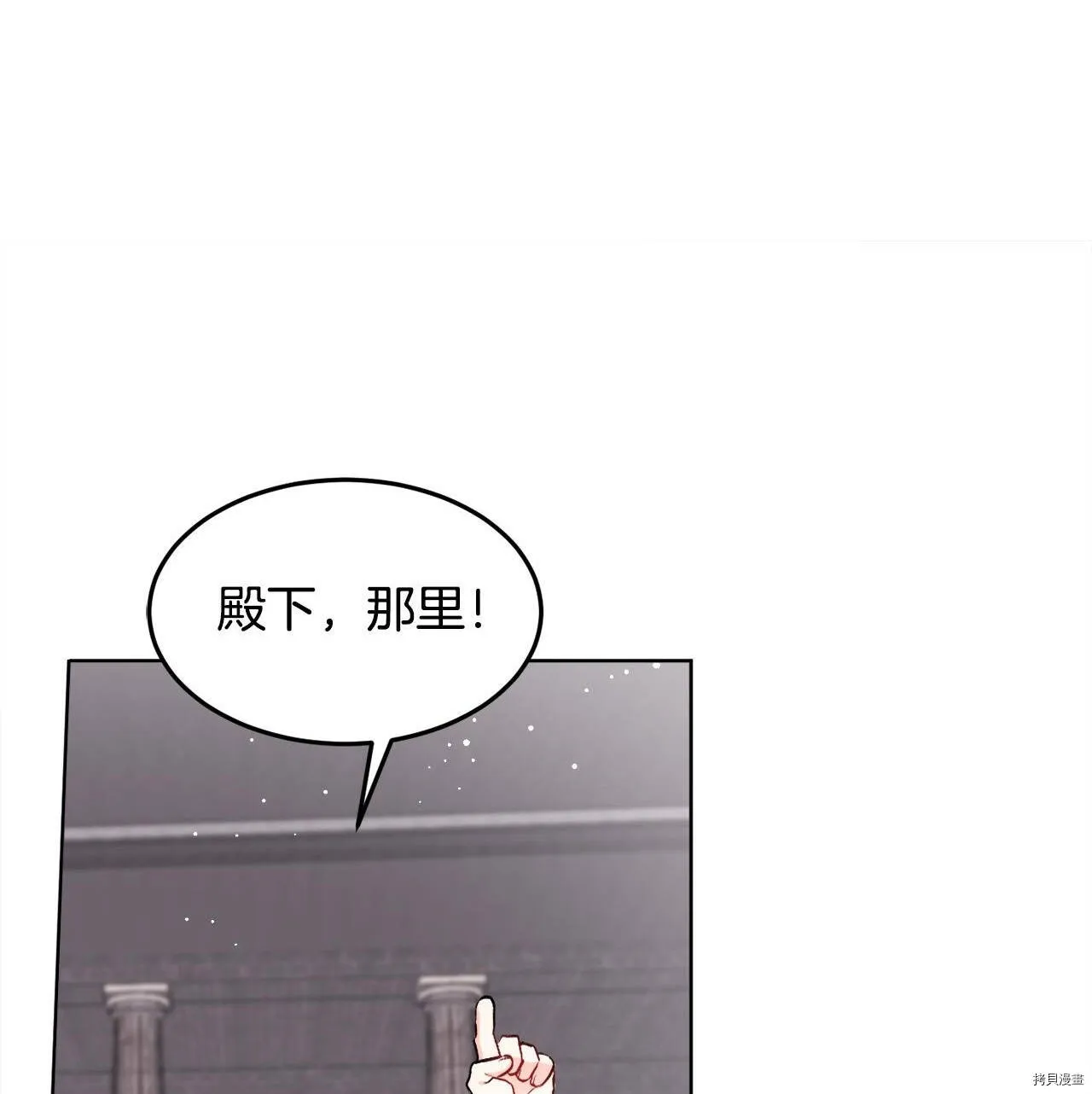 第73话0
