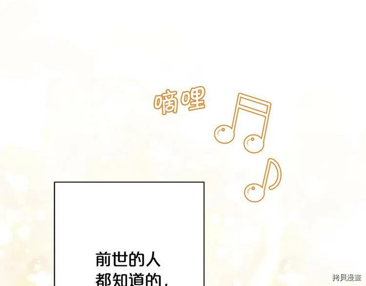 第39话64
