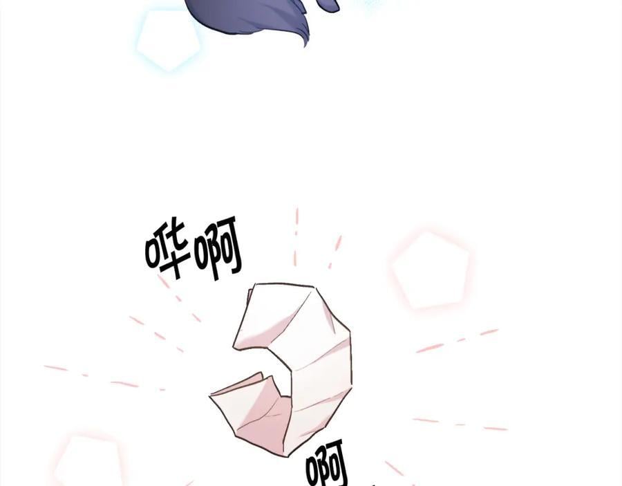 第173话 拿人手短86