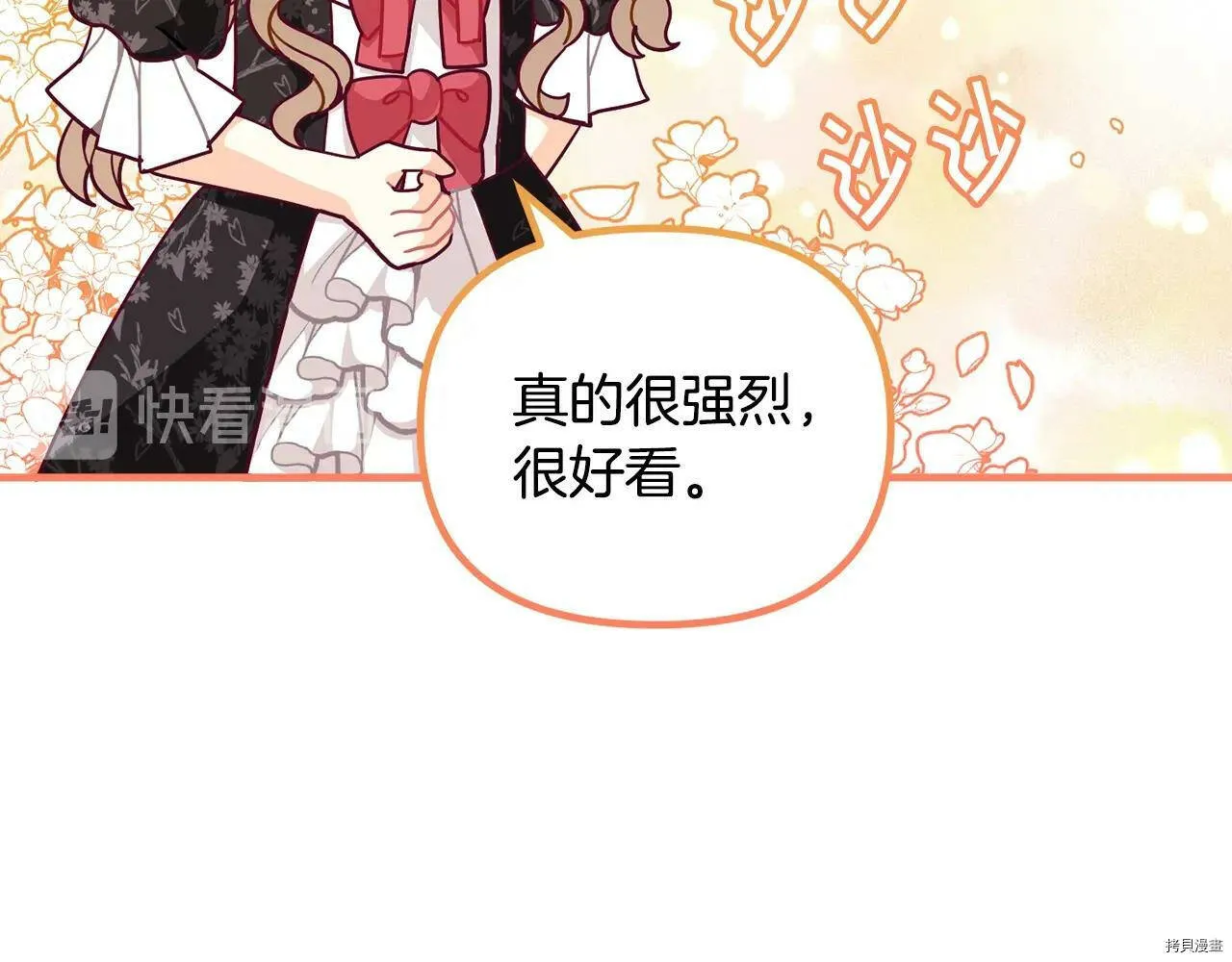 第66话129