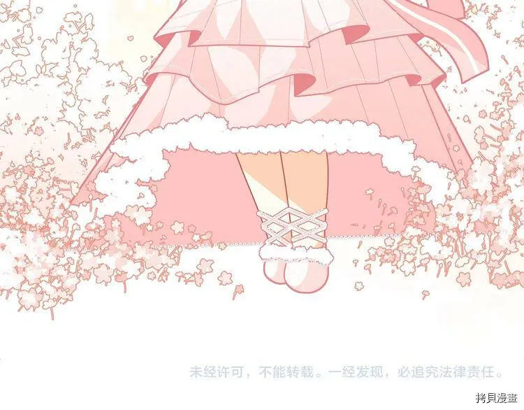 第40话163