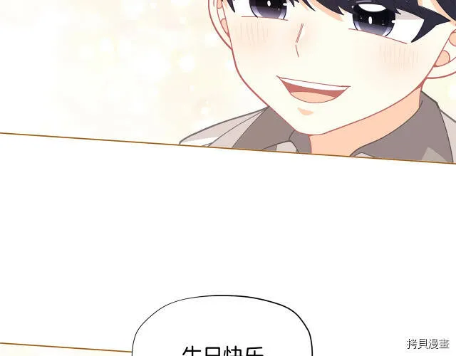 第27话118