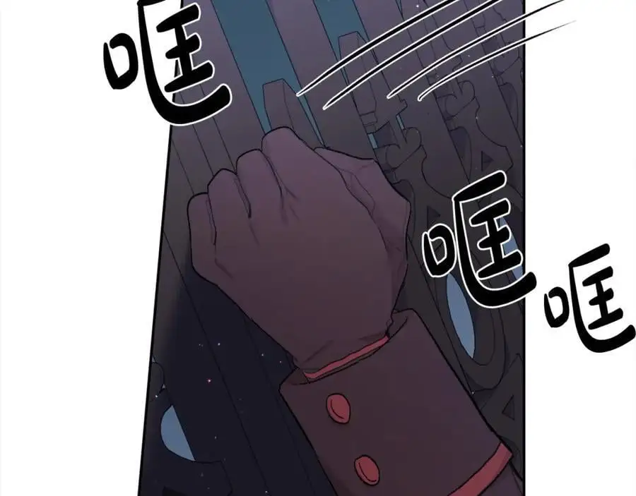 第190话 逮捕坏人！54