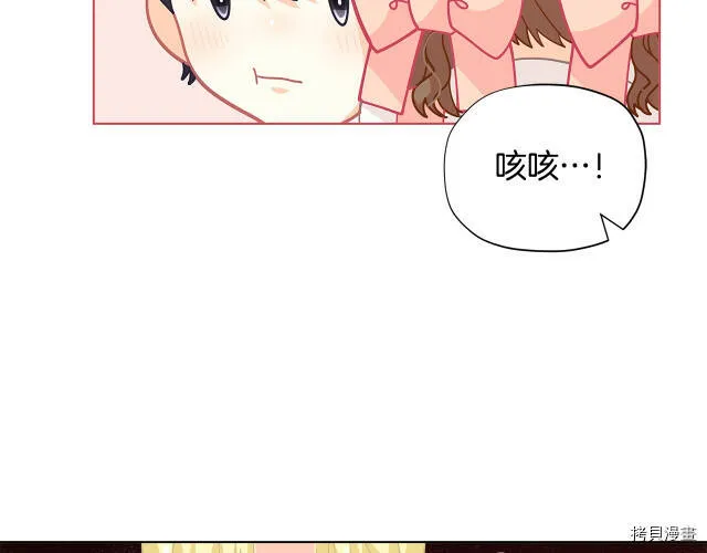 第28话113
