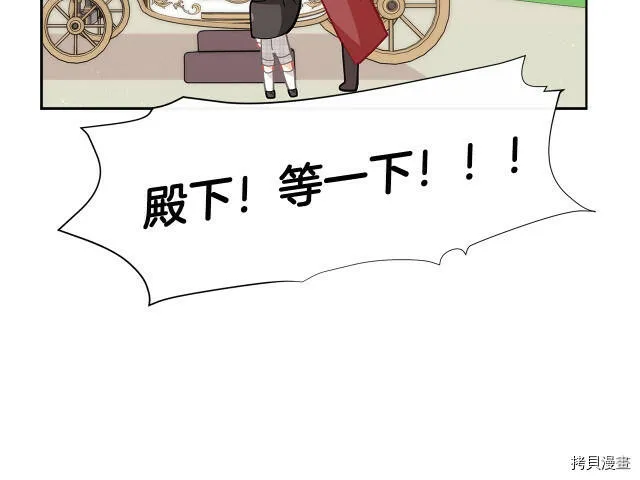 第21话139