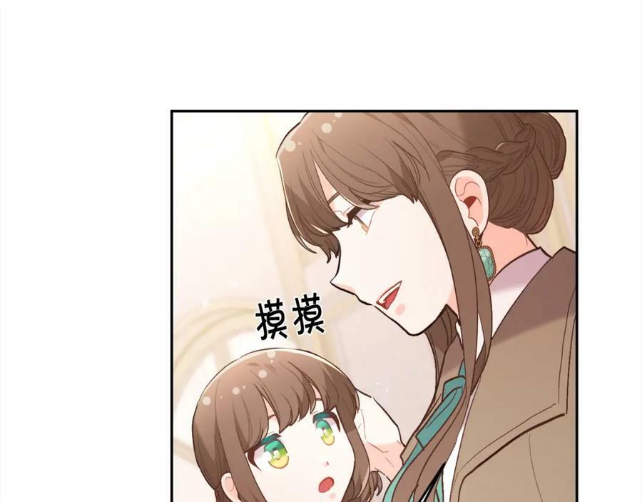 第150话 灵异小屋185