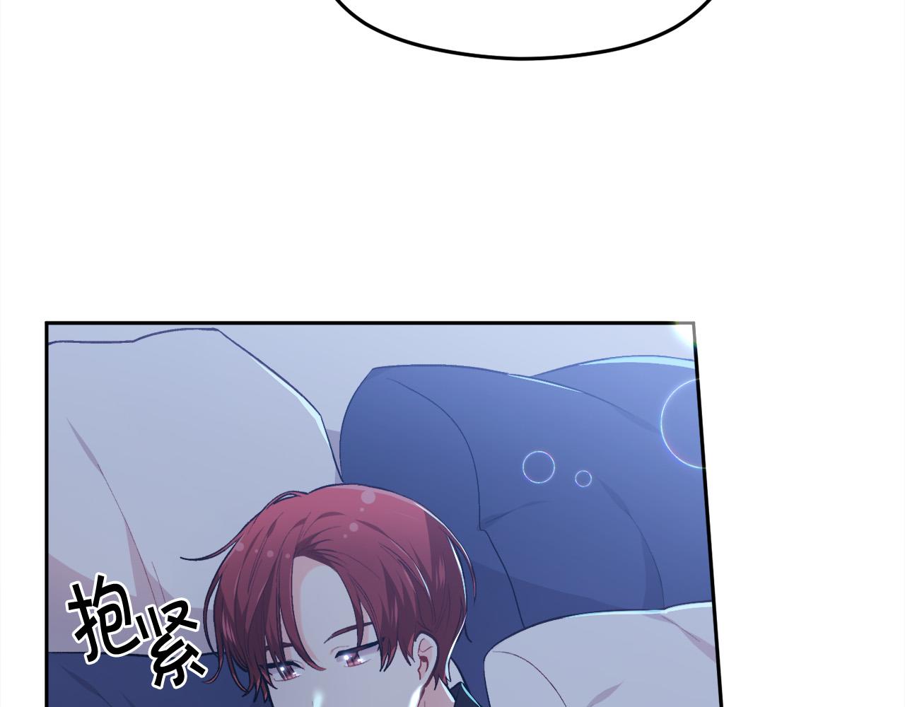 第104话 恐怖面具163