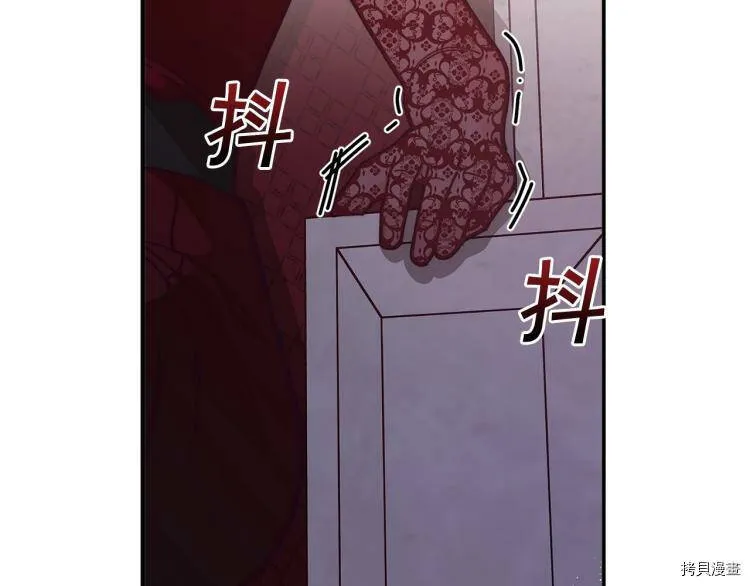 第54话82