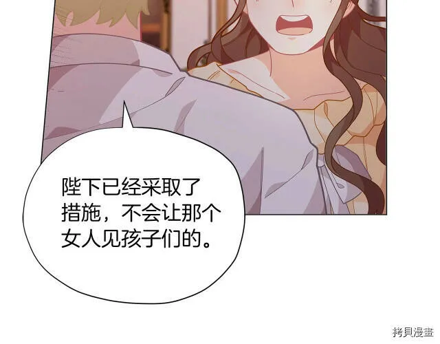 第14话100