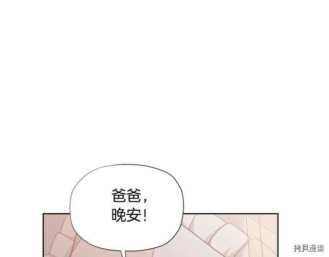 第22话118