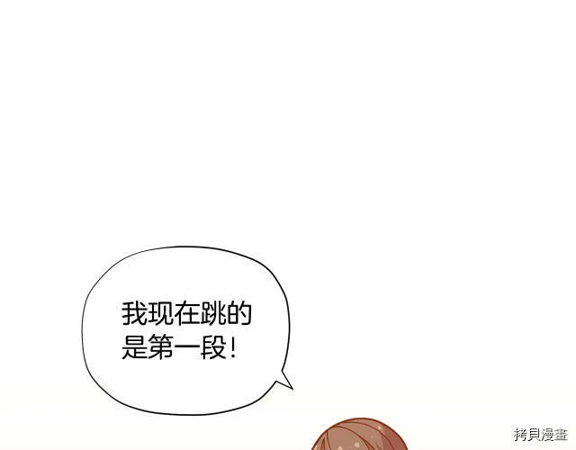 第30话118