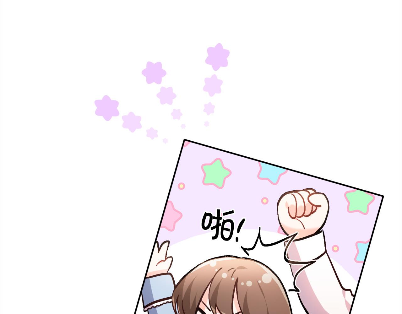第104话 恐怖面具102