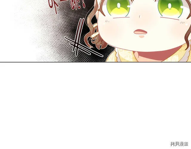 第11话113