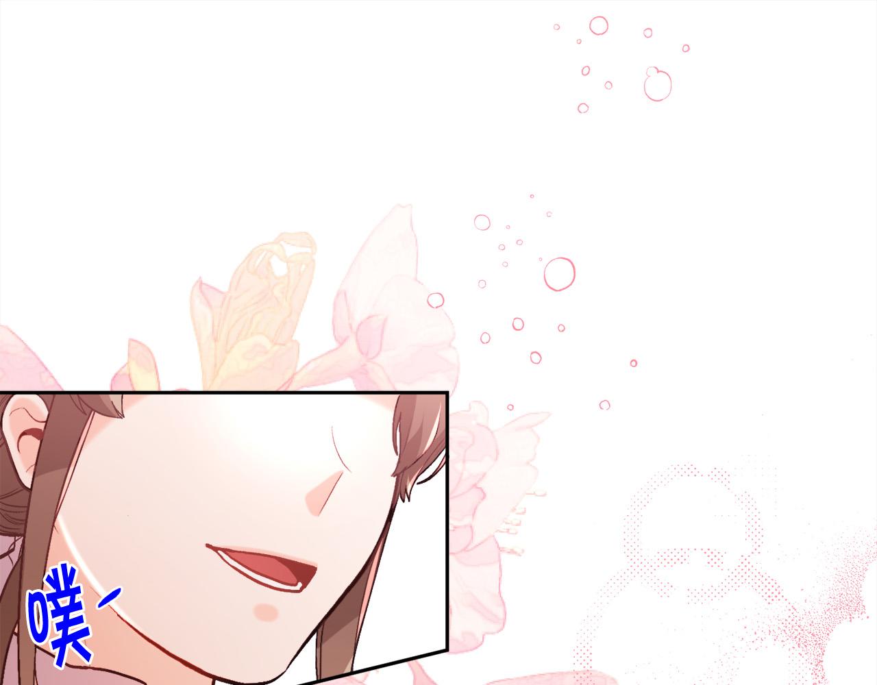 第128话 妈妈永远爱你77