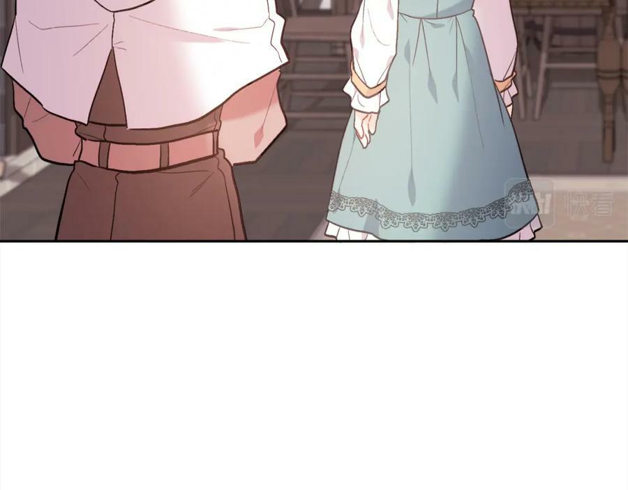 第159话 拿起我的麦克风！98