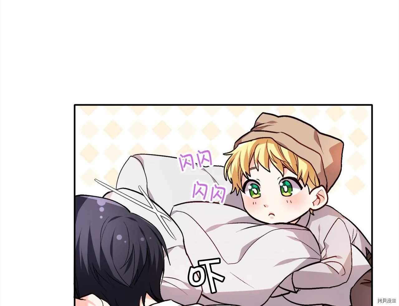 第77话44