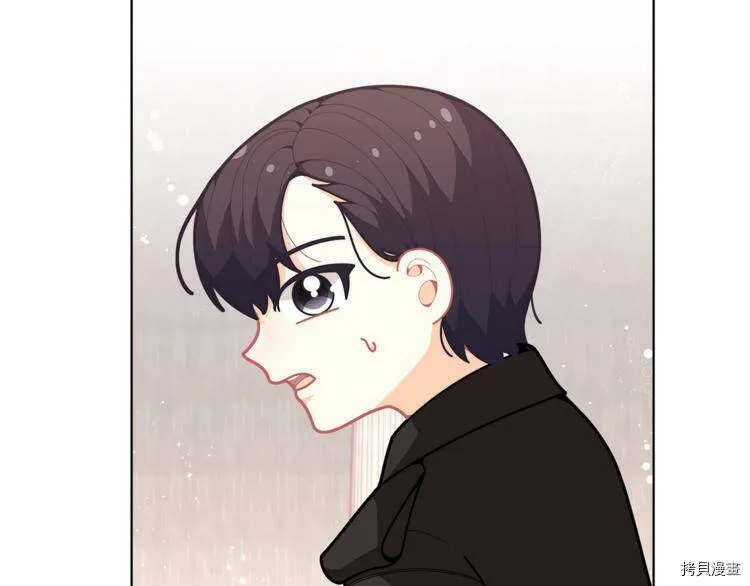 第41话19