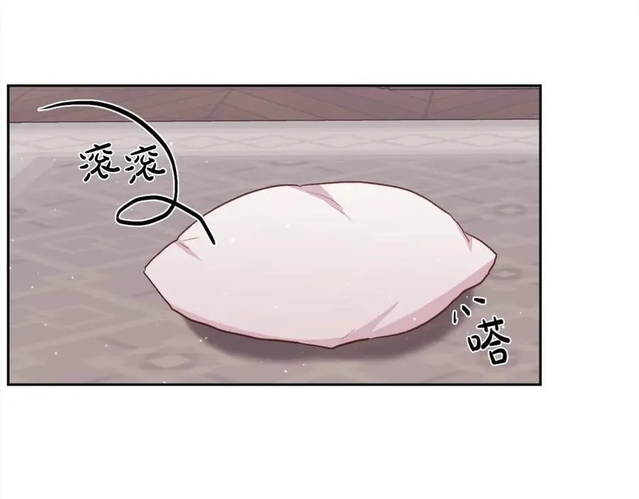 第200话 不能跟妹妹说的事175