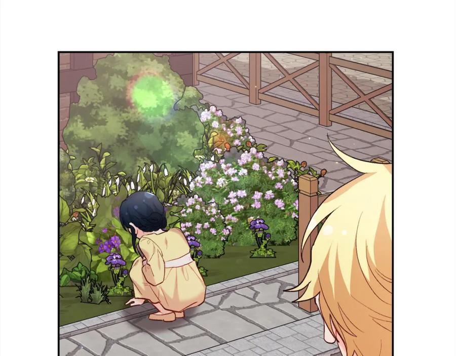 第176话 伟大的母亲95