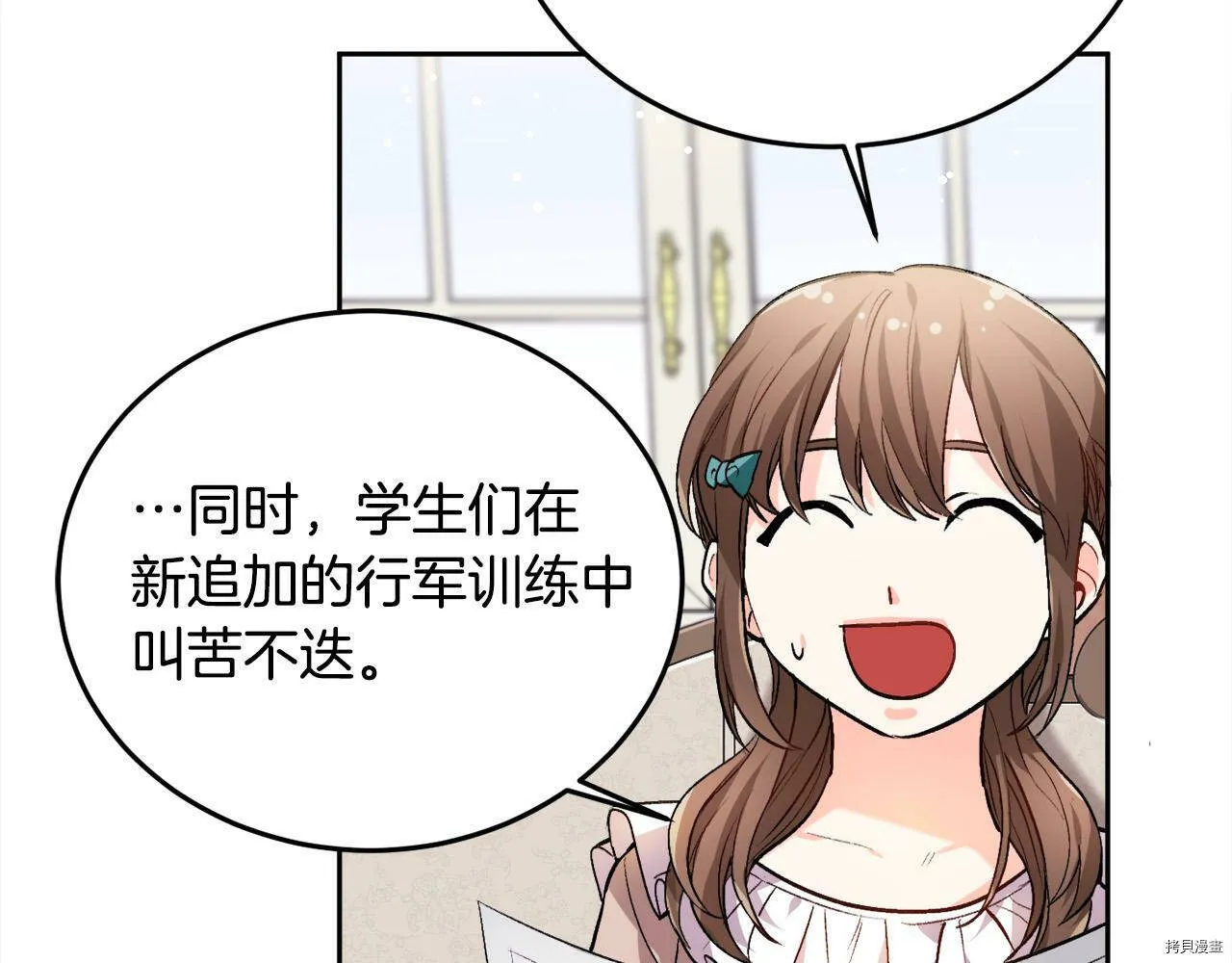 第74话129