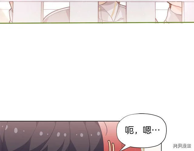 第14话174