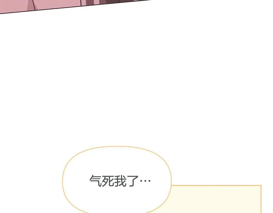 第45话 交朋友99