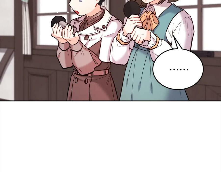 第159话 拿起我的麦克风！70