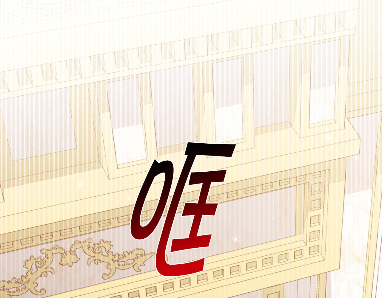 第127话 讲清来龙去脉180