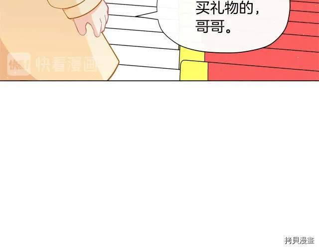 第20话22