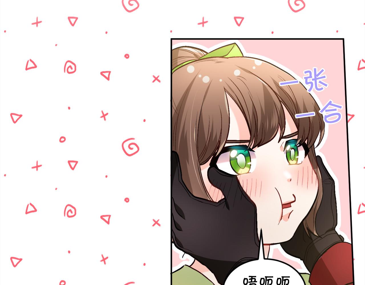 第97话 当众唱歌87