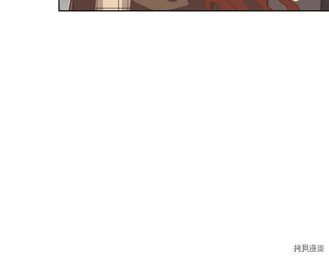 第25话9
