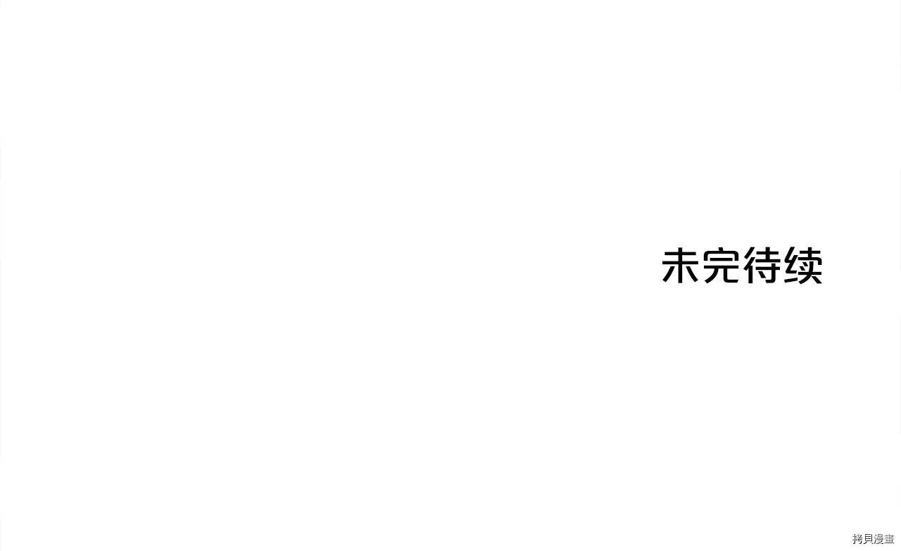 第80话165