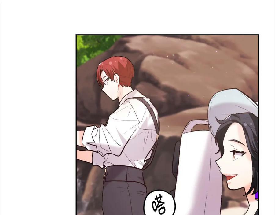 第163话 抓鱼小能手77
