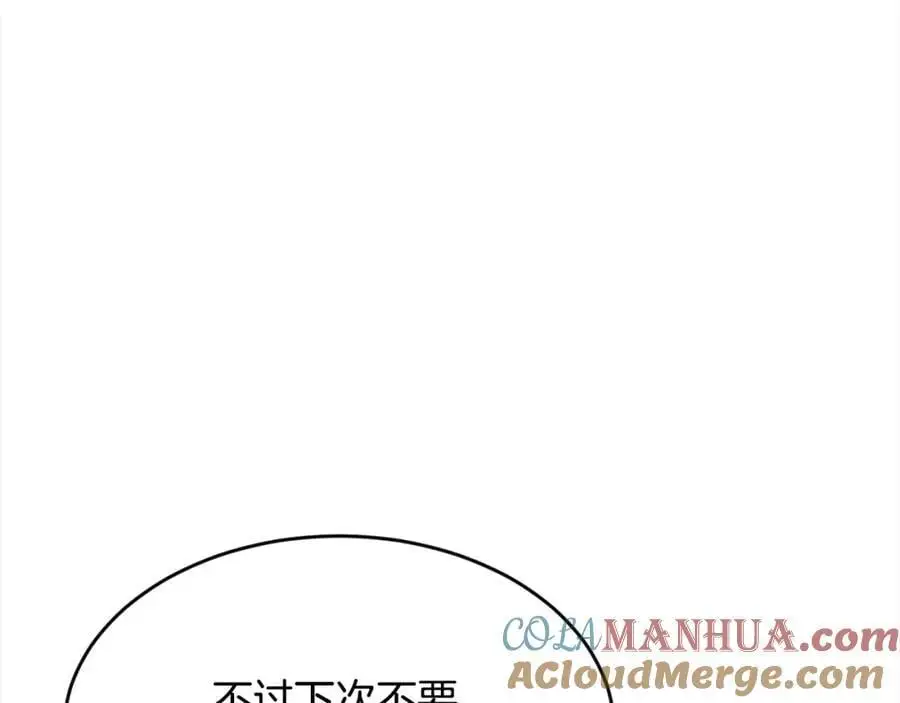 第191话 苏醒176