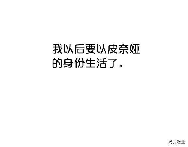 第10话126