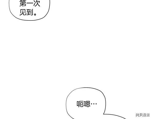 第30话123