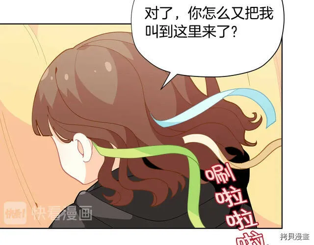 第25话129