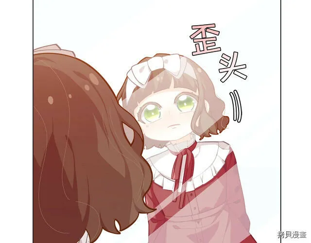 第18话71