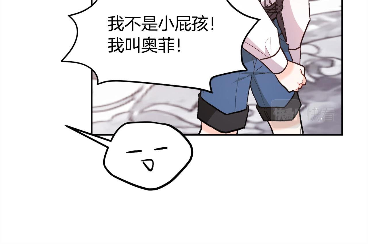 第127话 讲清来龙去脉88