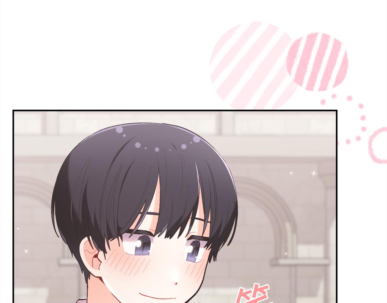 第145话 狂虐单身狗！94